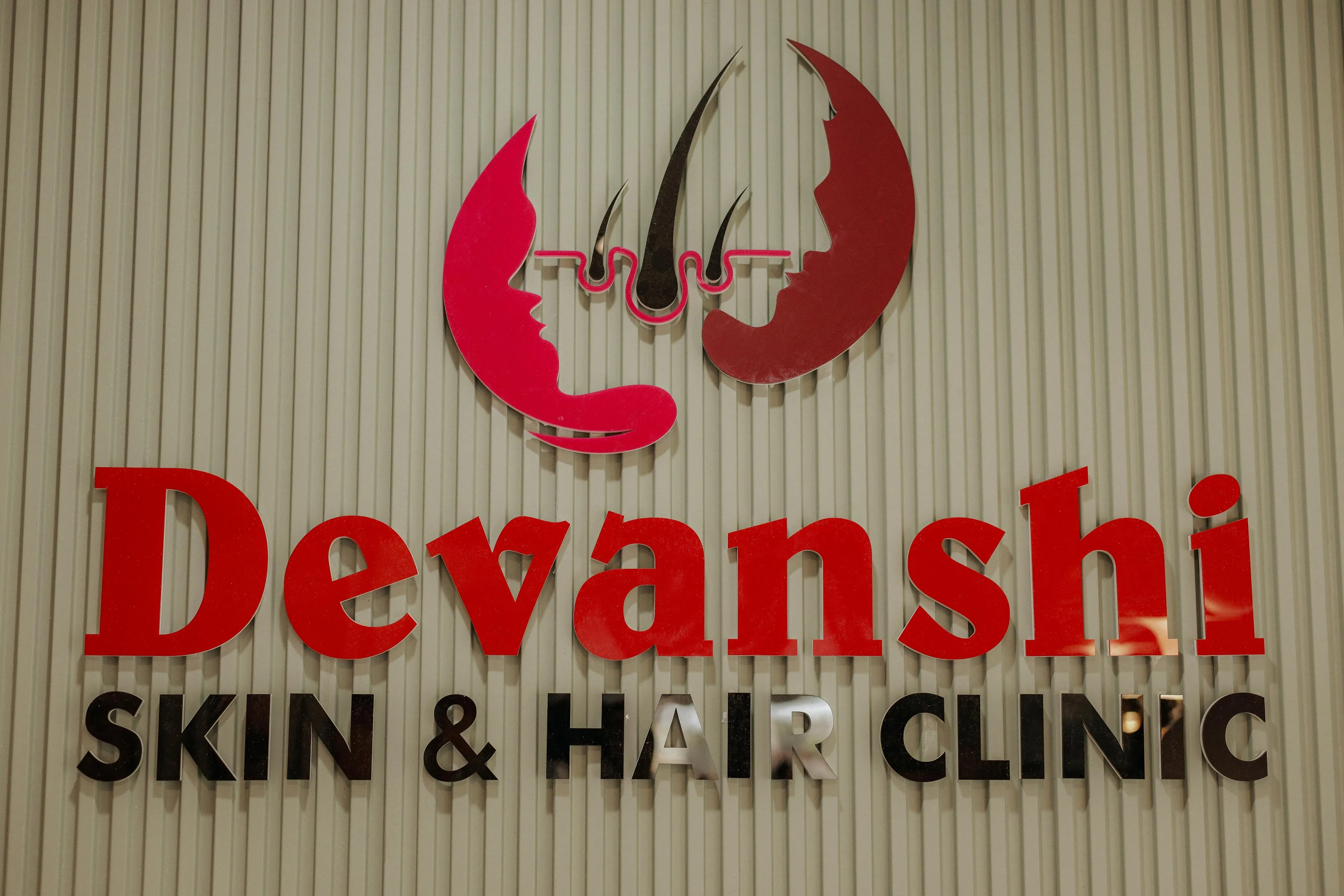 Premises at Devanshi Skin & Hair Clinic